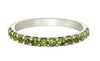 White Gold Peridot Band.