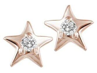 Yellow Gold Baby / Childrens Diamond "Star" Earrings.