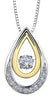 White Gold Canadian Diamond Pulse Pendant Necklace.