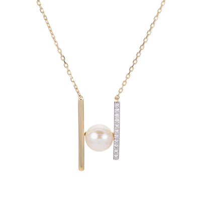 Yellow Gold Fresh Water Pearl, Diamond Drop Pendant Necklace.